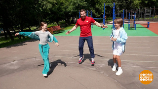 По пути в школу — разминка! Доброе утро. Фрагмент 