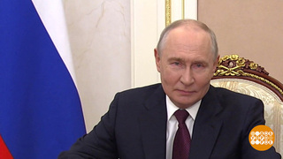 Президент России Владимир  Владимирович Путин поздравляет с Днем знаний. Доброе утро. Фрагмент 