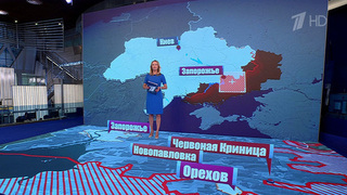 В Запорожской области под российский контроль перешли еще два населенных пункта