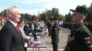 Андрей Белоусов принял участие в церемонии приведения к присяге курсантов Московского командного училища