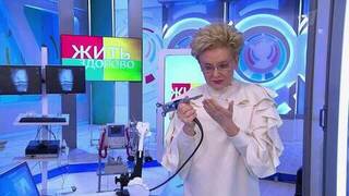 Эндопротезирование: как оперируют изношенные суставы? Жить здорово! Анонс