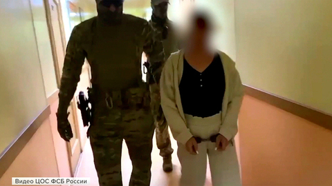Сотрудники ФСБ задержали на Камчатке украинскую шпионку
