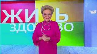 Осеннее нашествие комаров: почему не помогают репелленты? Жить здорово! Анонс