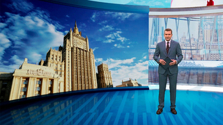 МИД: Россия решительно отвергла обвинение Германии по инциденту в Лейпциге