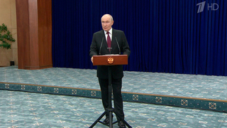 Владимир Путин говорил об ответе на киевский террор и публичных угрозах Зеленского
