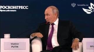 Путин назвал информационной атакой слухи о возможной мобилизации в России