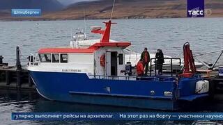 РГО делает все для возвращения пассажиров с задержанного Норвегией судна
