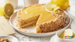 Вкусы России: анковские пироги. Жить здорово! Фрагмент