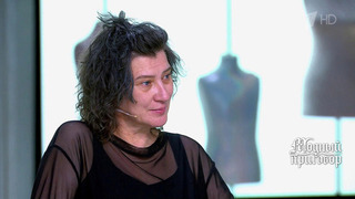 «И Карлсон, и Колобок»: Хромченко удивил сказочный гардероб героини шоу «Модный приговор»
