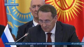 Нарышкин: НАТО затягивает конфликт на Украине для ограничения потенциала РФ