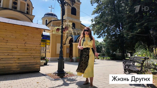 Сербия. Часть 2. Жизнь других. Лучшие моменты выпуска 