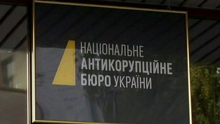 На Украине разгорается новая волна коррупционного скандала