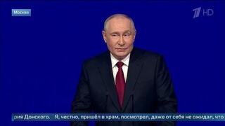 Владимир Путин поделился впечатлениями от увиденных мощей Дмитрия Донского