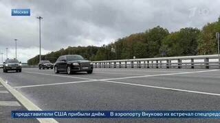 Кортеж с Уиткоффом и Кушнером подъехал к одному из ресторанов в Москве: кадры