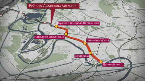 Рублево-Архангельская линия появилась на схеме московского метро
