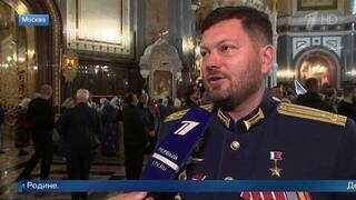 «Мы на правильном пути» — Герой России Чернавин об обретении мощей Дмитрия Донского