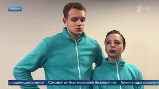 «Требует постоянных тренировок» — Бойкова об исполненном четверном выбросе на турнире в Токио