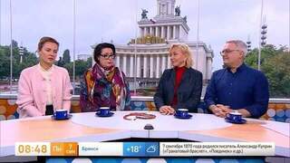 «Все кинулись изучать историю»: продюсер Зименко об отзывах зрителей сериала «Хозяин Москвы»