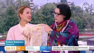 Шемизетка возвращается: продюсер Зименко рассказала о вновь актуальной одежде XIX века
