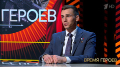 Владислав Головин: «Хочу быть еще полезнее». Время героев. Фрагмент 