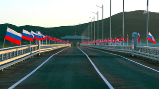 Первый автомобильный мост открыли между Россией и КНДР