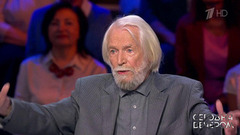 «С экрана несут одно, а в жизни — другие!» Станислав Любшин — о закрытой стороне жизни артиста. Сегодня вечером. Фрагмент 