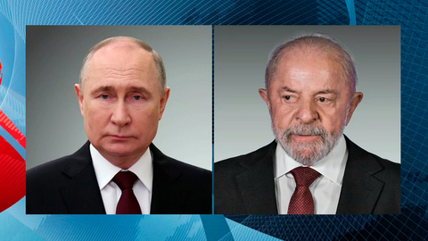 Владимир Путин поздравил Лулу да Силву с Днем независимости Бразилии