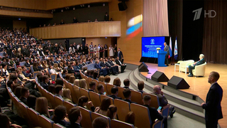 Глава МИД Сергей Лавров выступил перед студентами и преподавателями МГИМО