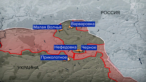 Наши силы ведут бои в Харьковской области, где заблокированы боевики
