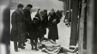 Скорбная дата нашей истории: в этот день в 1941 году началась блокада Ленинграда