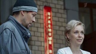 «У нас не было практики». Знахарь. Анонс
