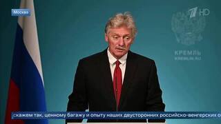 В Кремле указали на негативные последствия высылки дипломатов России из Венгрии