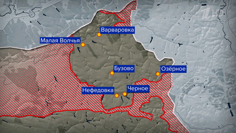 Группировка войск «Север» расширяет зону контроля в Харьковской области