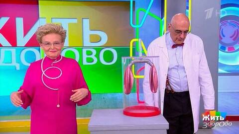 Хорошее настроение: простые способы. Жить здорово! Фрагмент