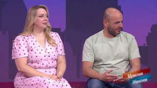 «Вот он, настоящий язык любви!» История интернационального знакомства покорила ведущих. Мужское / Женское. Фрагмент
