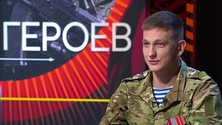 Александр Антонович. Время героев. Анонс