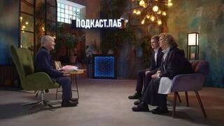 «Вы что, Чайковского спрячете? Это создано навсегда!» К 90-летию Александра Кушнера. Креативные индустрии. Анонс