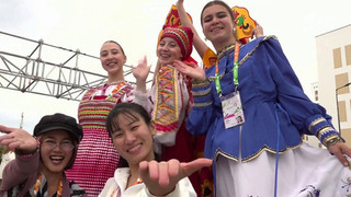 В Екатеринбурге официально стартует Международный фестиваль молодежи