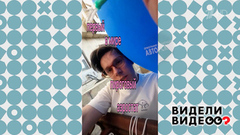 Кафе на балконе. Видели видео? Фрагмент