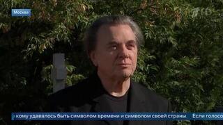 Эрнст: Кириллов воплощал своим серебряным баритоном голос Родины