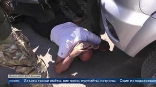 Появились кадры задержания «черных оружейников» в 43 российских регионах
