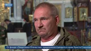 Без веры никуда: ветеран СВО сообщил о принятом в зоне боевых действий решении креститься