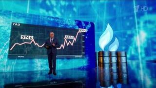 Мировой рынок нефти потерял свыше 4% после повреждения трубопровода «Восток — Запад»