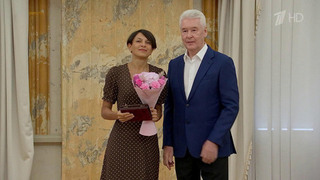 Вручены награды столичным врачам, которые оказывают помощь жителям республик Донбасса