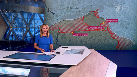 Российская армия взяла под контроль Ольховатку в Харьковской области