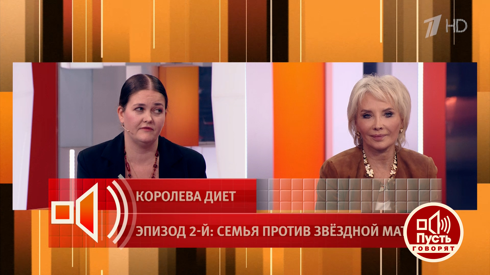 Брачный Секс С Мужем