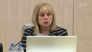 ЦИК: более 4 млн избирателей подали заявления на участие в дистанционном электронном голосовании