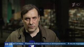 Евгений Цыганов рассказал о значимости постановок Образцова в период ВОВ