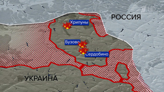 Продолжается продвижение российской армии на всех ключевых направлениях спецоперации