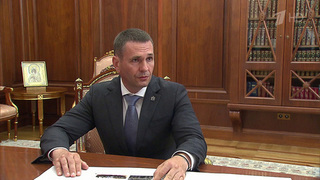 О развитии Хабаровского края Владимиру Путину доложил губернатор региона Дмитрий Демешин
